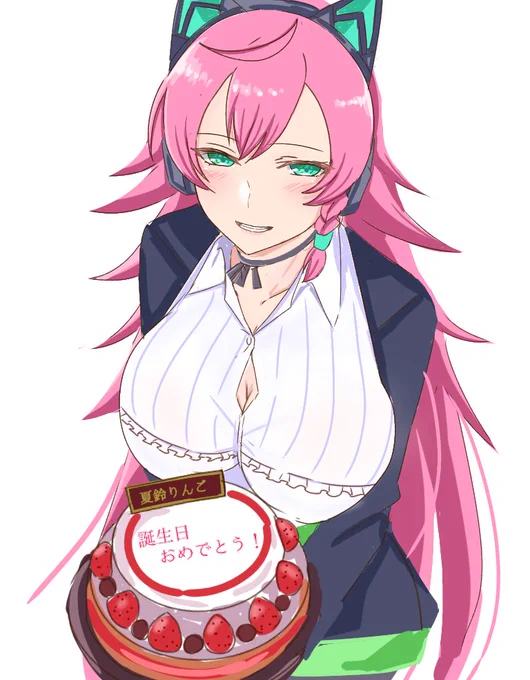 誕生日おめでとう#かりんごアート 