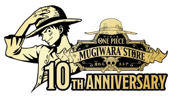 ONE PIECE.com(ワンピース) on X: ONE PIECE.com(ワンピース) on X: