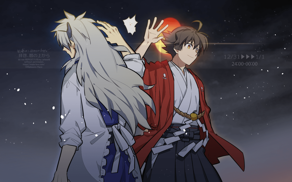 #このタグを見た人は0文字で自己紹介する 