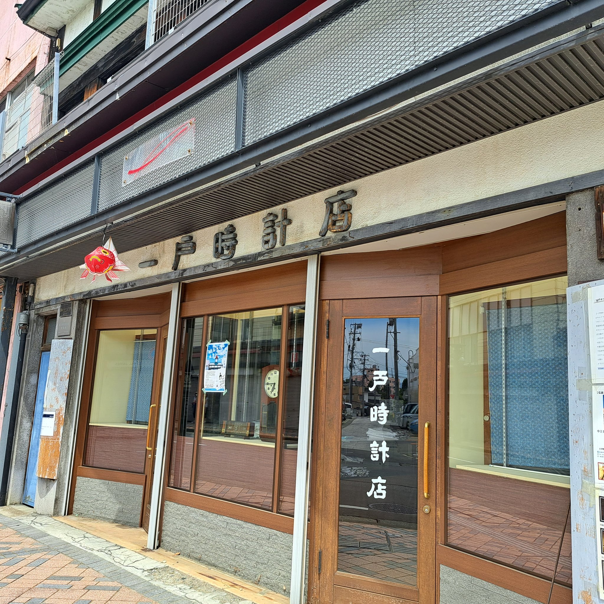 弘前中土手町商店街振興組合 على X: 