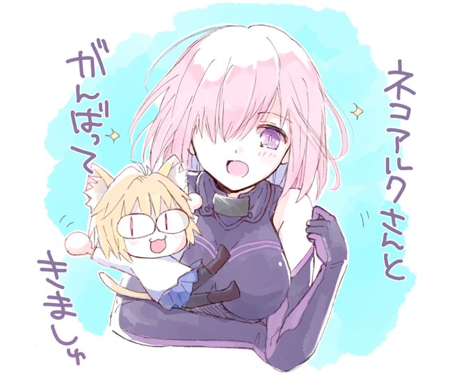 殴るなのtwitterイラスト検索結果 殴るなのtwitterイラスト検索結果