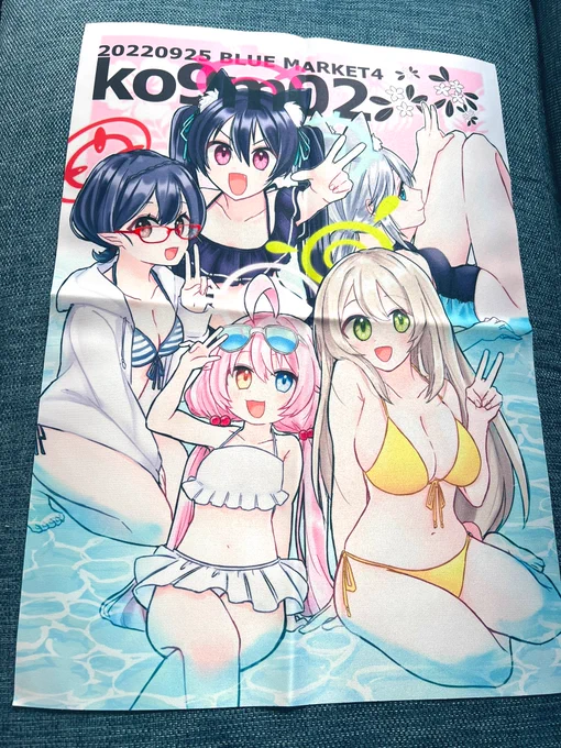 気が早すぎるのでブルーマーケット用の布ポスター作りました 本当に布! 
