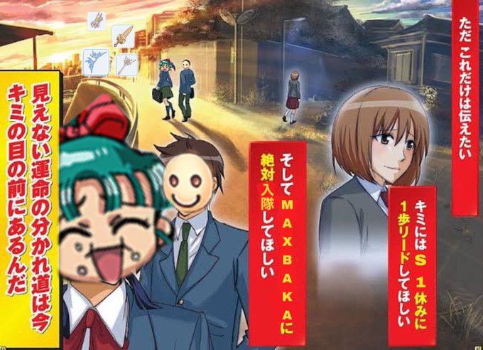 天草さん がハッシュタグ ラグマス をつけたツイート一覧 1 Whotwi グラフィカルtwitter分析 天草さん がハッシュタグ ラグマス をつけたツイート一覧 1 Whotwi グラフィカルtwitter分析