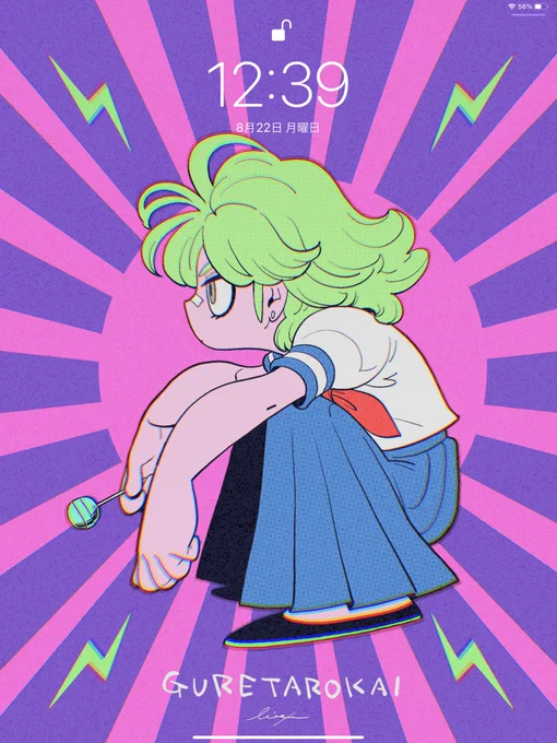 なんか気に入ったのでiPadのロック画面に設定した 