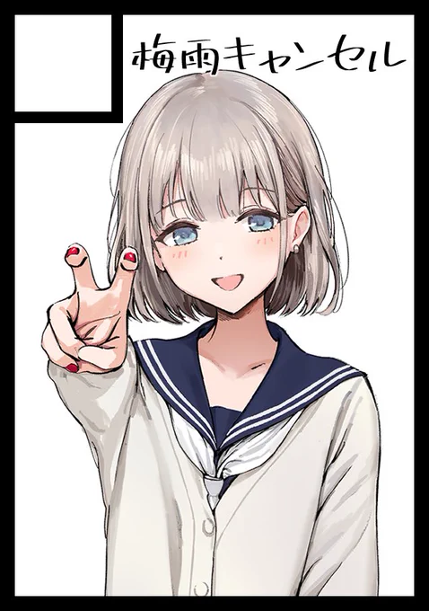 C101申し込みました! 