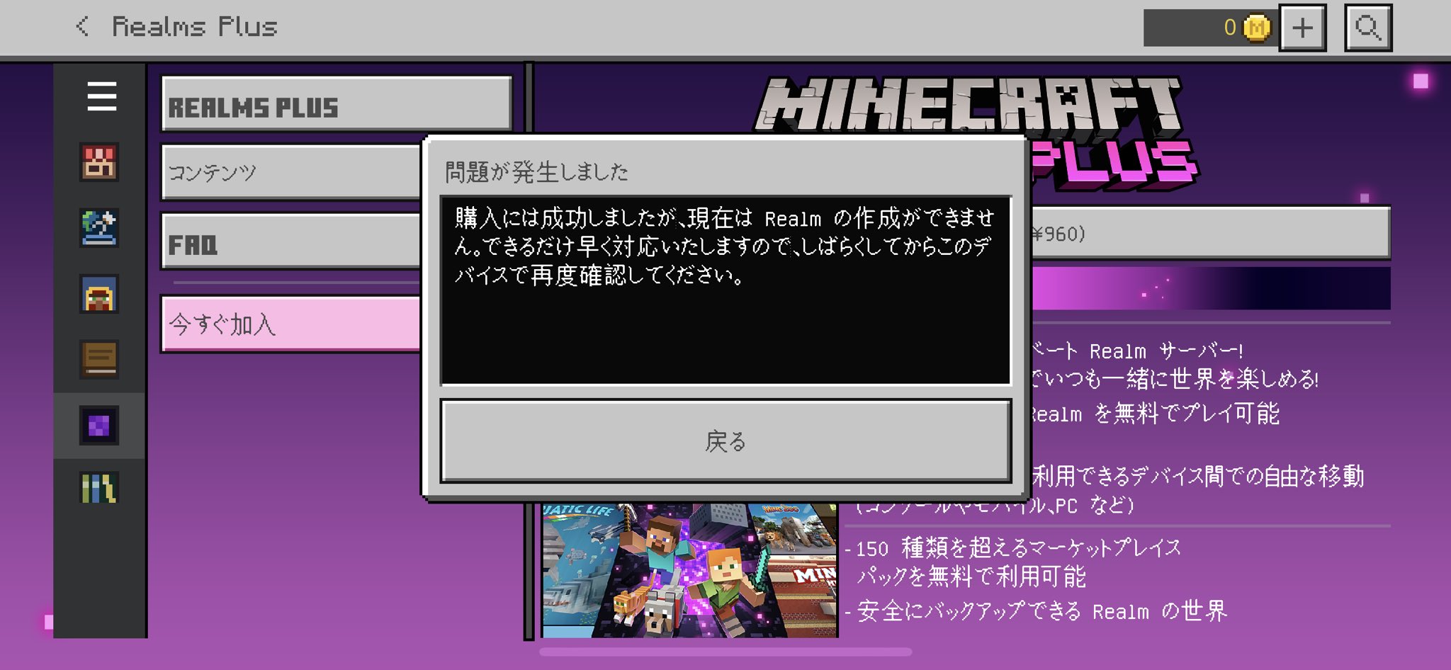 Xohmufvws4wn6m