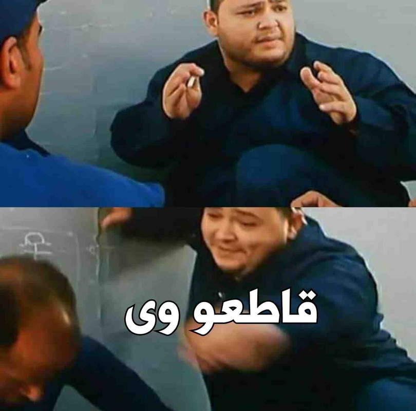 axnegm's tweet photo. Here We go again
#الانترنت_خدمة_مش_سلعة https://t.co/JmFz4KB4vE