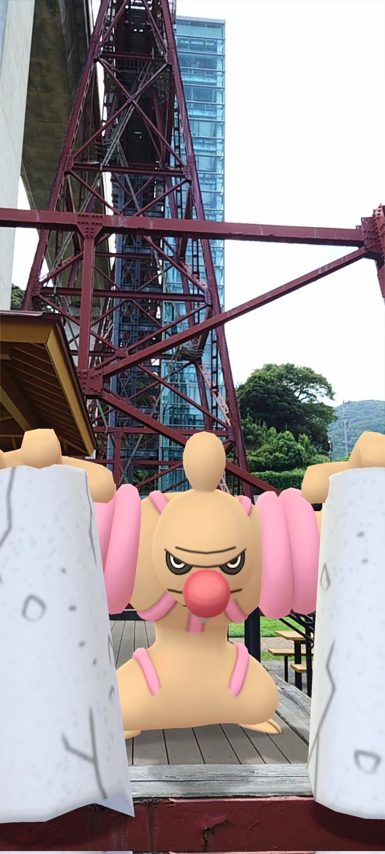 punsucasan's tweet photo. ドテッコツ建設、ただいま社員募集中
#ドッコラー #ドテッコツ #ローブシン
#ポケモンGO #PokemonGO #GOsnapshot
#NianticAR #ARPhotoADay https://t.co/vpc56uhF43