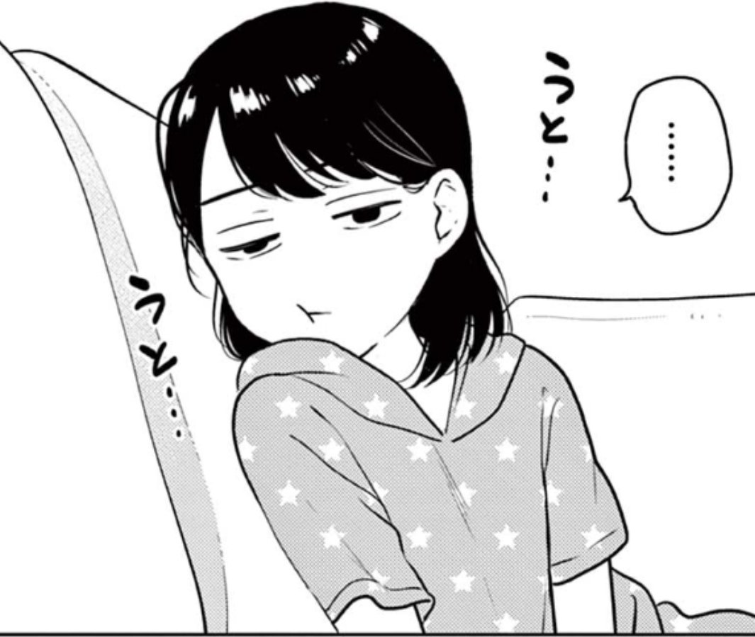 #今日のわかな 
#愛してるゲームを終わらせたい 