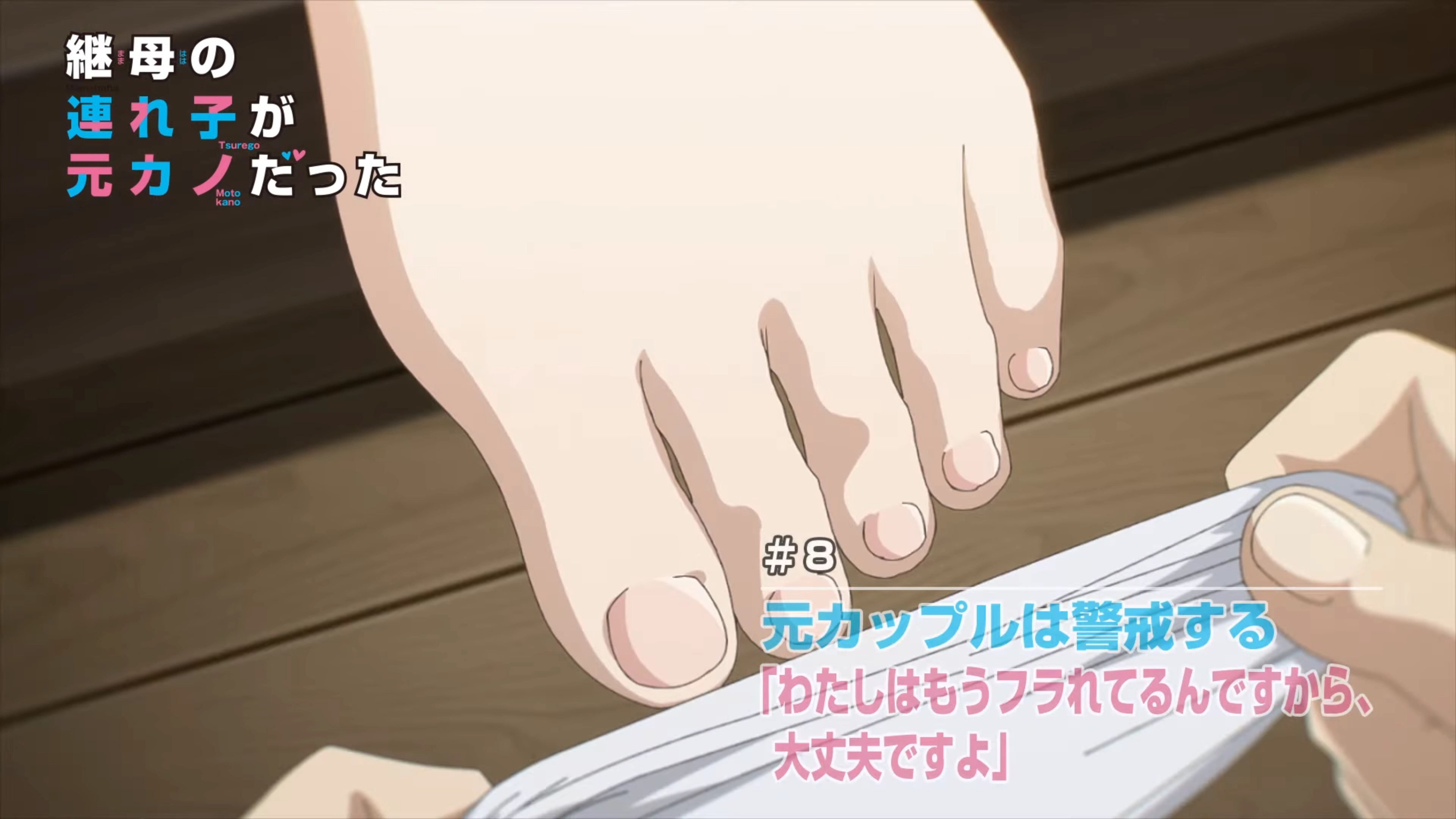 SerasKF on X: #anifeets Feet shots from today's episodes. 1-2