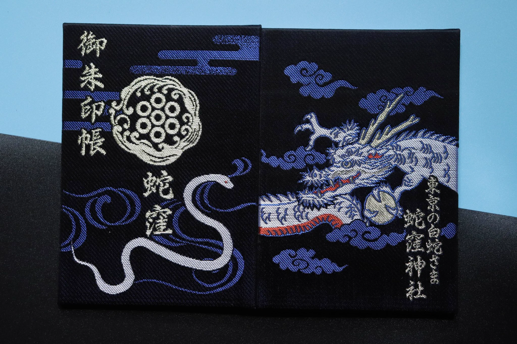 蛇窪神社 公式 on X: 