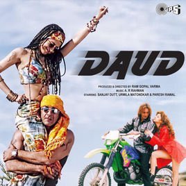 #25YearsOfDaud 22Aug1997
O Bhaware 
#SanjayDutt #UrmilaMatondkar 
#PareshRawal #ManojBajpayee #NeerajVora

#Mehboob 
#ARRehman

#RamGopalVarma