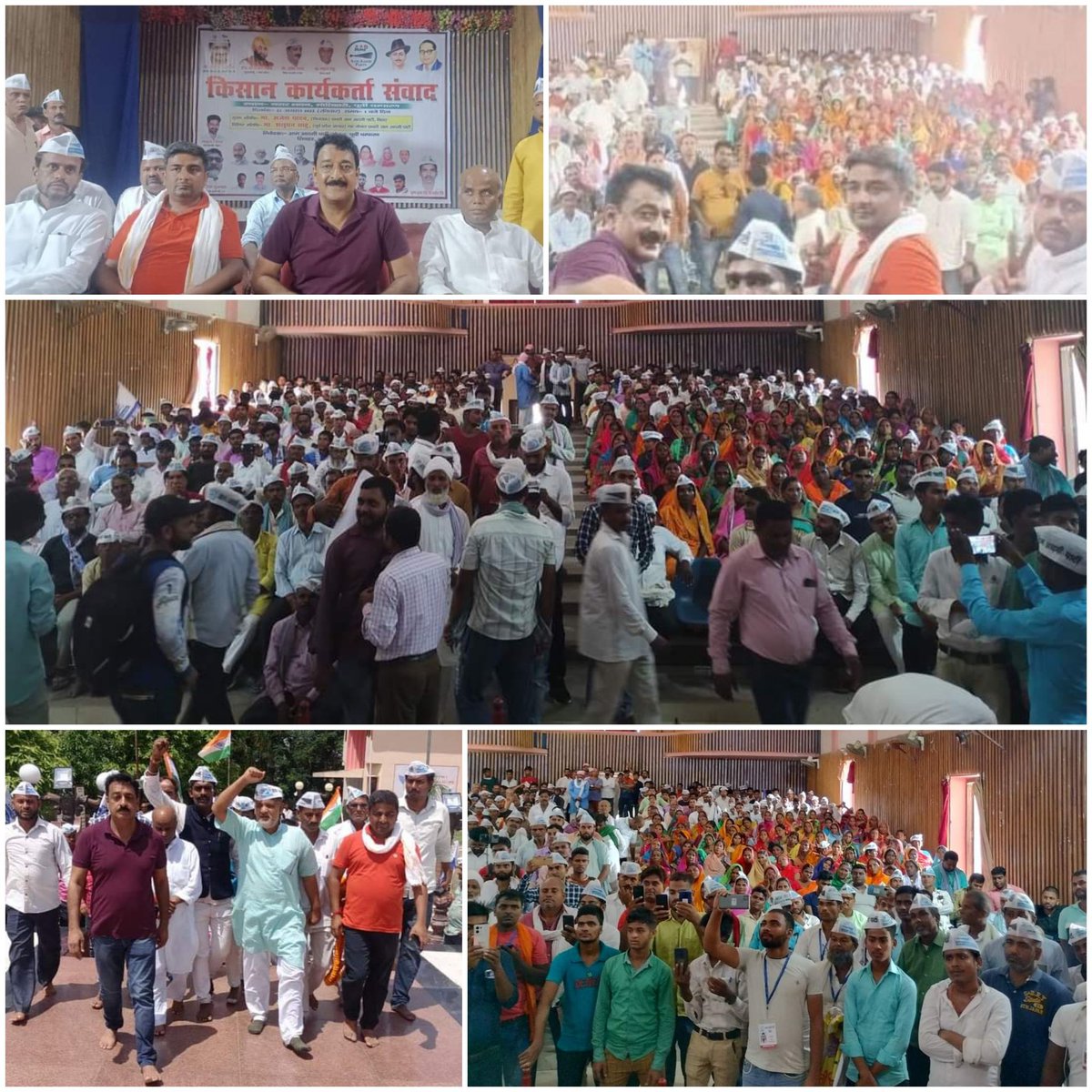 ShushilSinghAap's tweet photo. पूर्वी चंपारण के मोतिहारी में आम आदमी पार्टी का जोनल कार्यकर्ता संवाद  मुख्यअतिथि @AAPAjeshYadav द्वारा किसानो की समस्या से निपटने के लिए संगठनात्मक सुझाव https://t.co/rVbVxUbBob