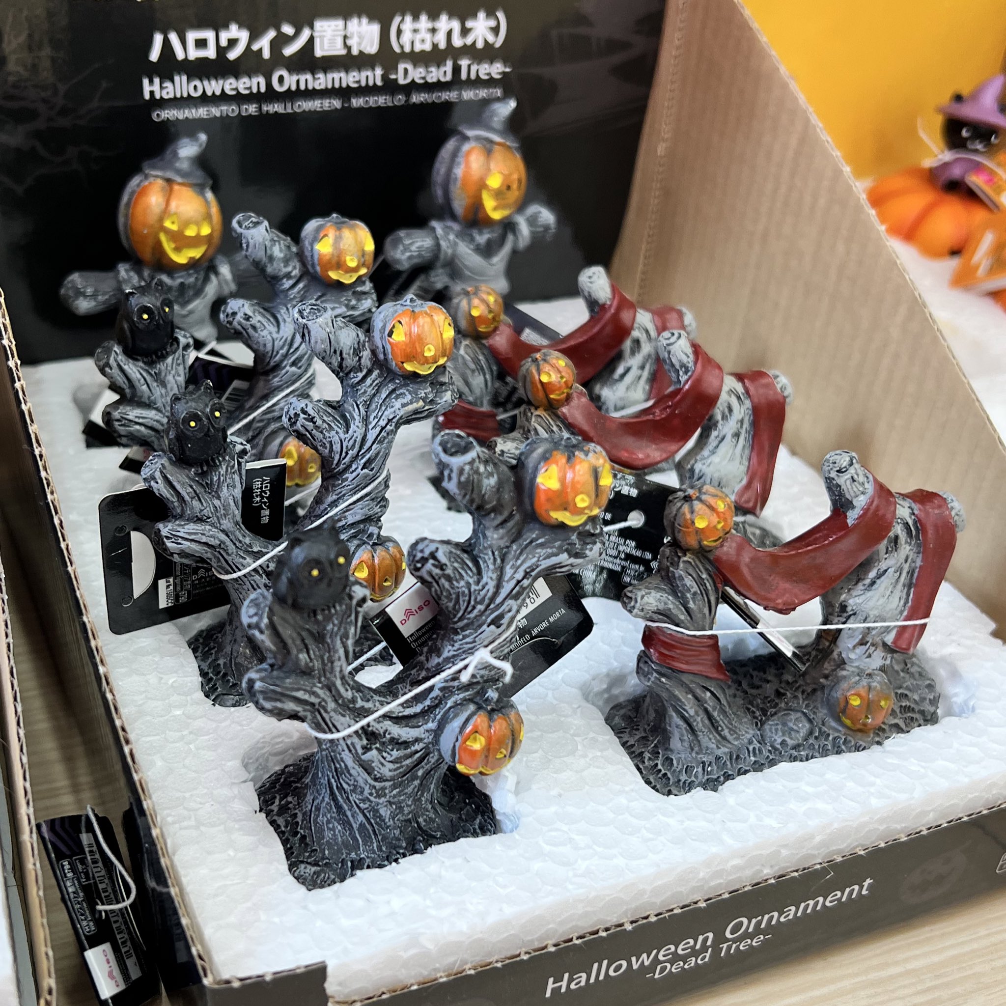 100円のウマちゃんねる on X: 