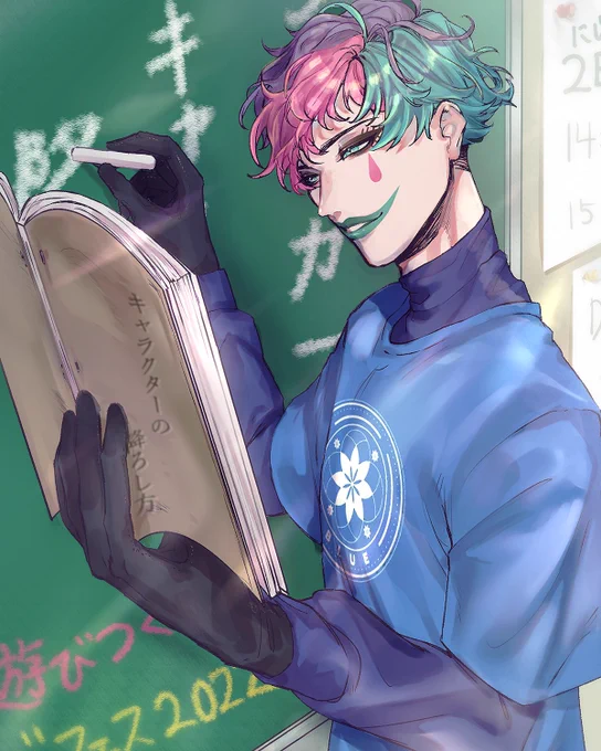 #ふれふれにじフェス2022#ジョー設展 