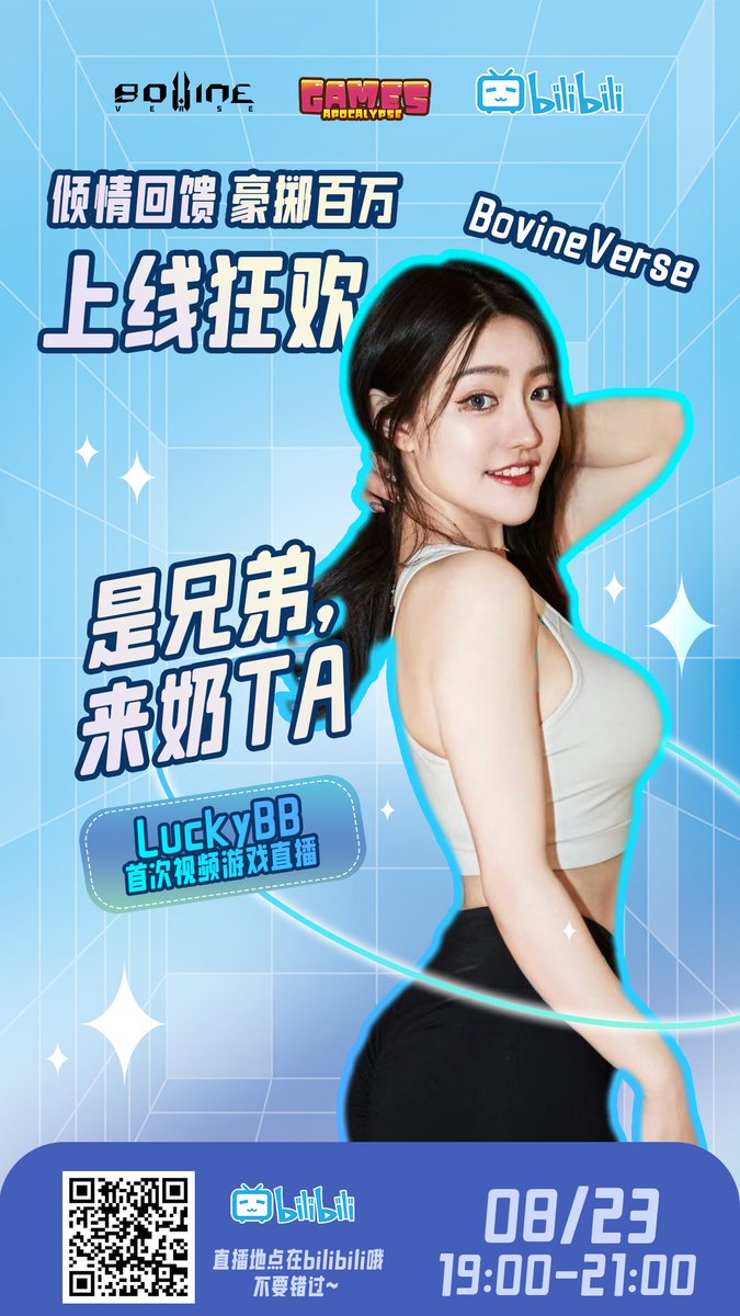 Games Apocalypse tweet media