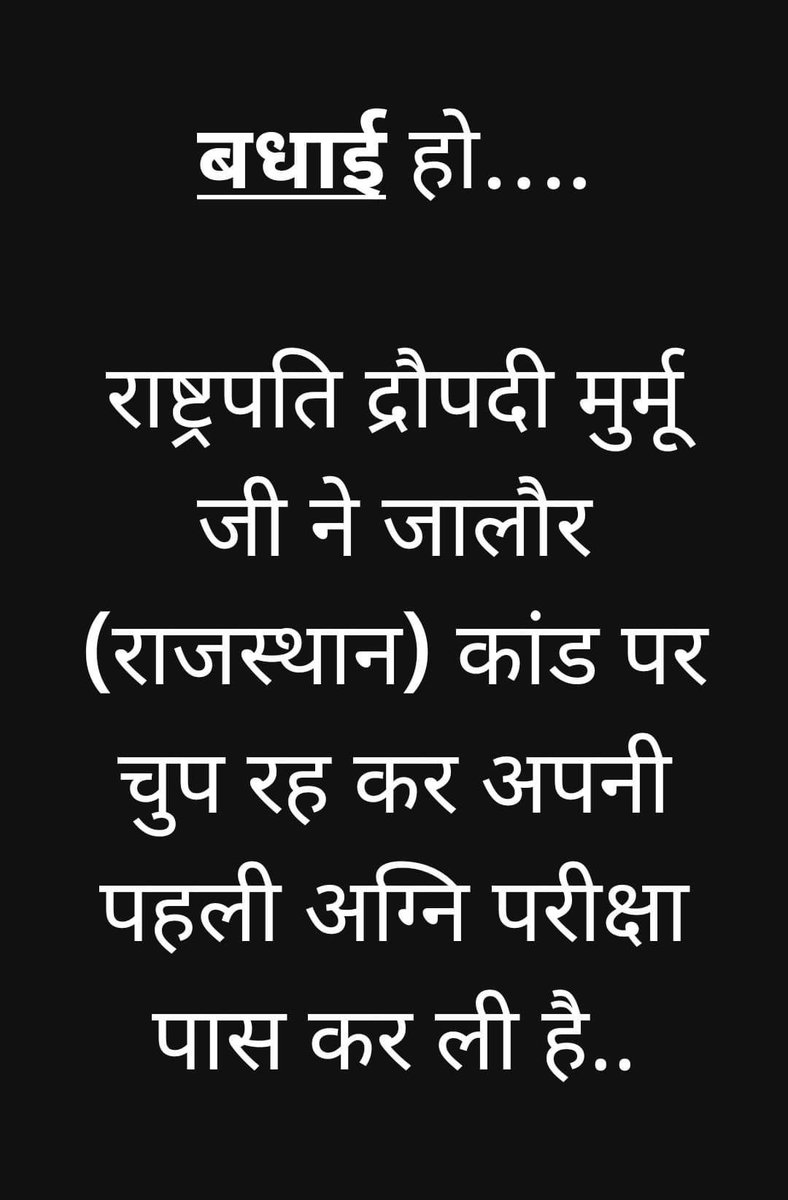SandeepKumar's tweet photo. https://t.co/VNDjoAN6ld