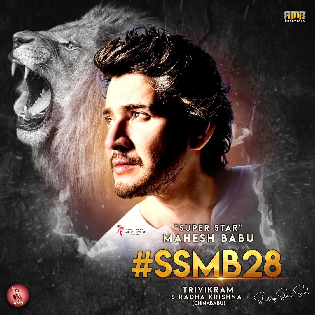 Bezawada_Kurodu's tweet photo. My Hero🦁💪🏻
@urstrulyMahesh>>> https://t.co/jFOFo5hCSM