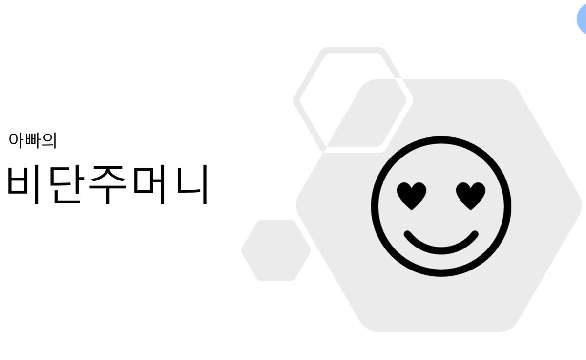 Soybeans tweet media