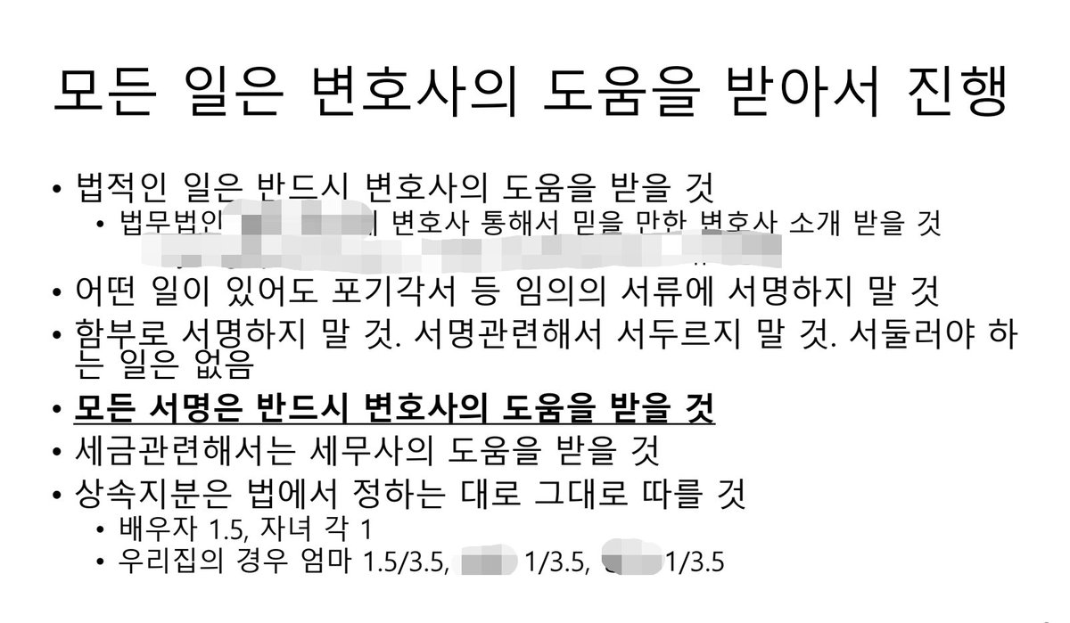 Soybeans tweet media