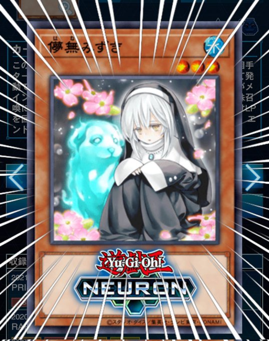 ウォーター ドラゴンのtwitterイラスト検索結果 ウォーター ドラゴンのtwitterイラスト検索結果