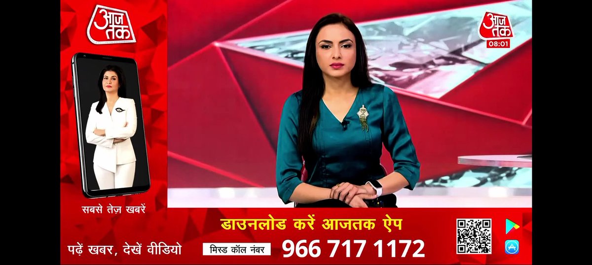 Tweet media one
