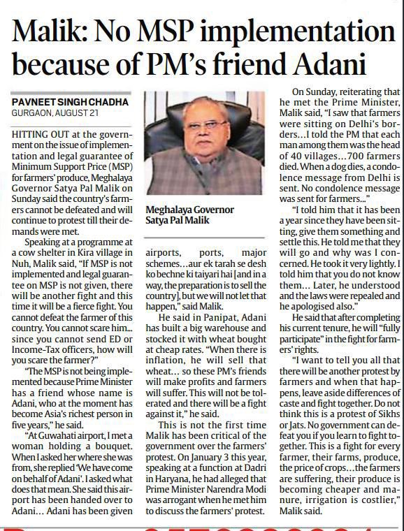 Jairam_Ramesh's tweet photo. मेघालय के राज्यपाल और प्रधानमंत्री के मित्र सत्यपाल मलिक ने प्रधानमंत्री के एक और मित्र के बारे में 'सत्य' बोला है। https://t.co/N0ak3DIiMM