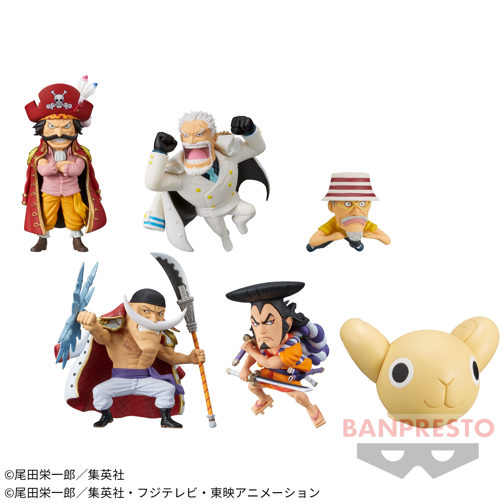 コミック アニメ プレゼント サプライズ ワンピース ワールドコレクタブルフィギュア 大海賊百景10 ロジャー 白ひげ Cdgjf1swue Humanature Ie