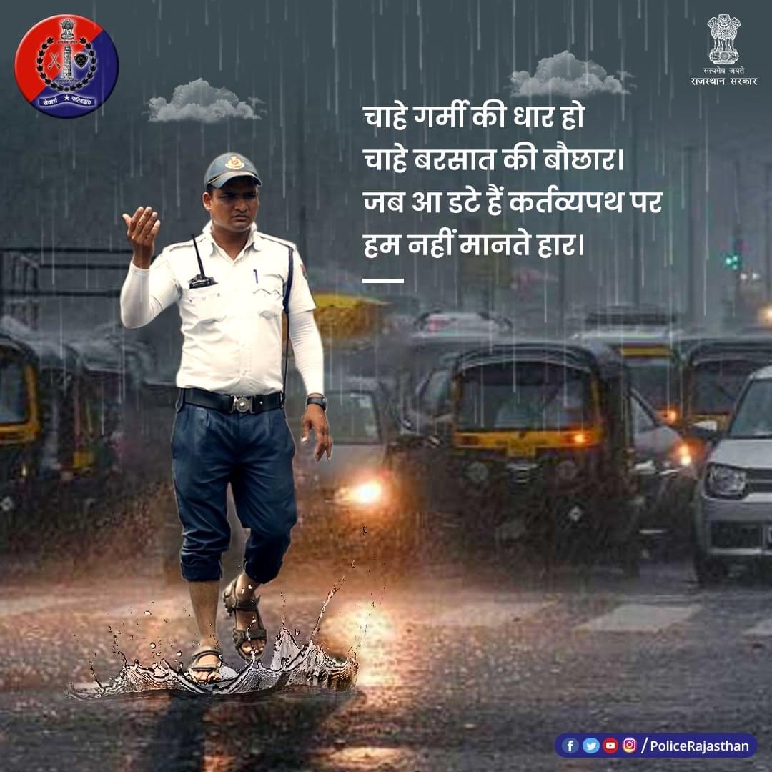 kcbishnoiips's tweet photo. https://t.co/ALDExvoDbC