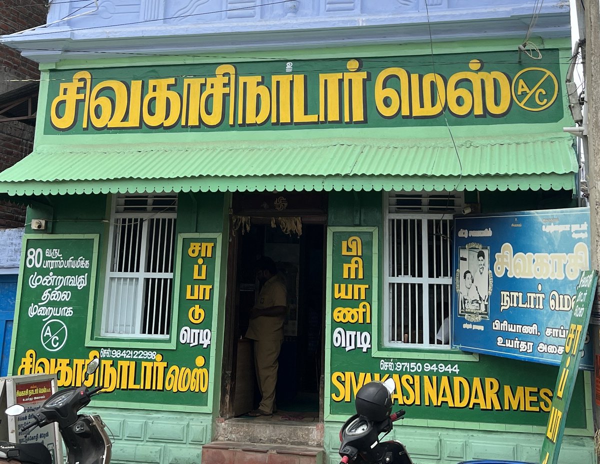 VkKumargv95's tweet photo. Hello Twitter fam, 

Please check this out and pay a visit while passing by. You will not be disappointed.

https://t.co/h4juDPdwrV https://t.co/EMhgcj7zMg