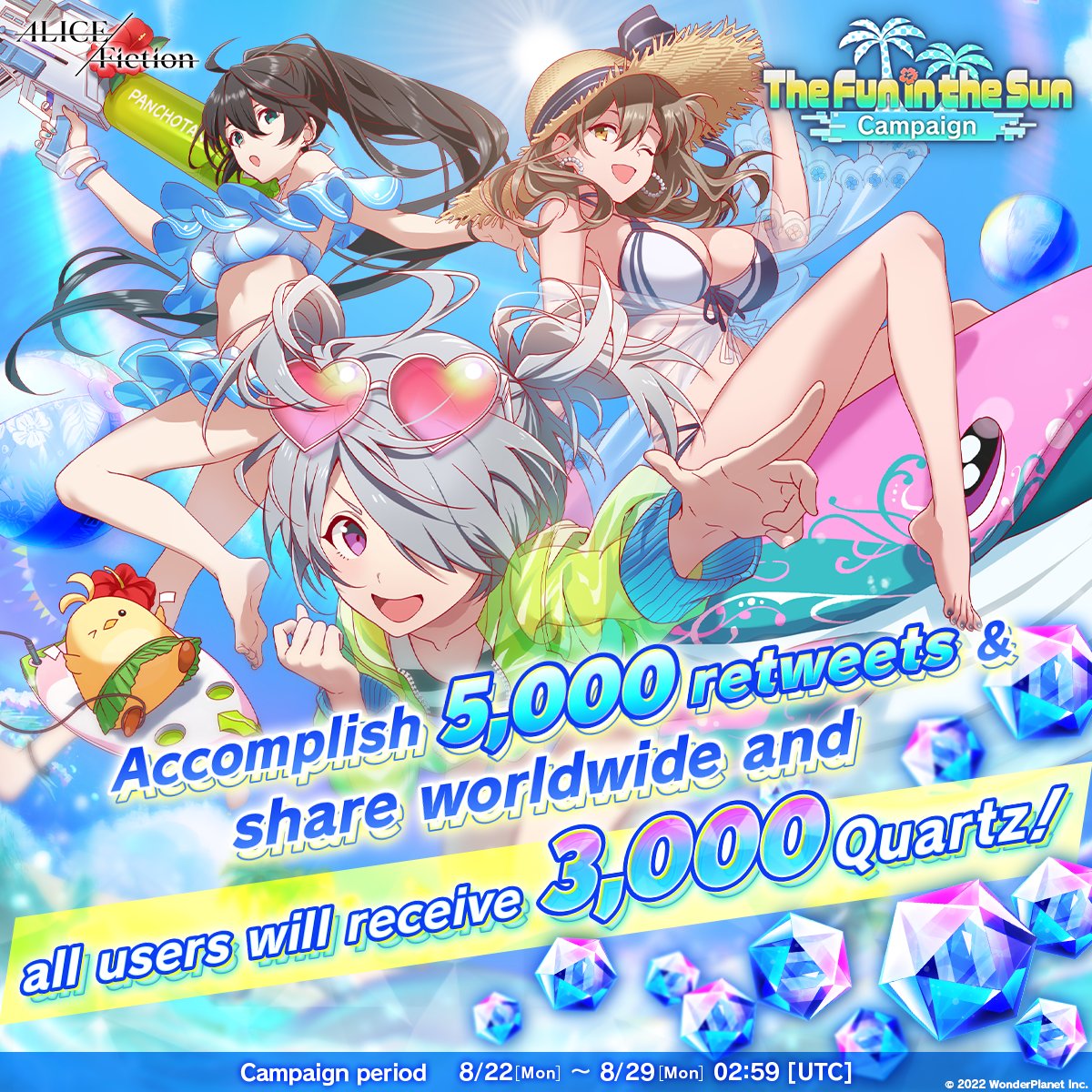 alicefiction_EN's tweet image. 🌺🏄━━━━━━━━
   The Fun in the Sun Campaign
　　　　　　 ━━━━━━━━🏄🌺

Reach 5000 RT &amp;amp; share worldwide and...!
Every user receives 3000 Quartz (10 gacha draws worth)💎!

▼How to participate
Retweet this tweet

#ALICEFiction