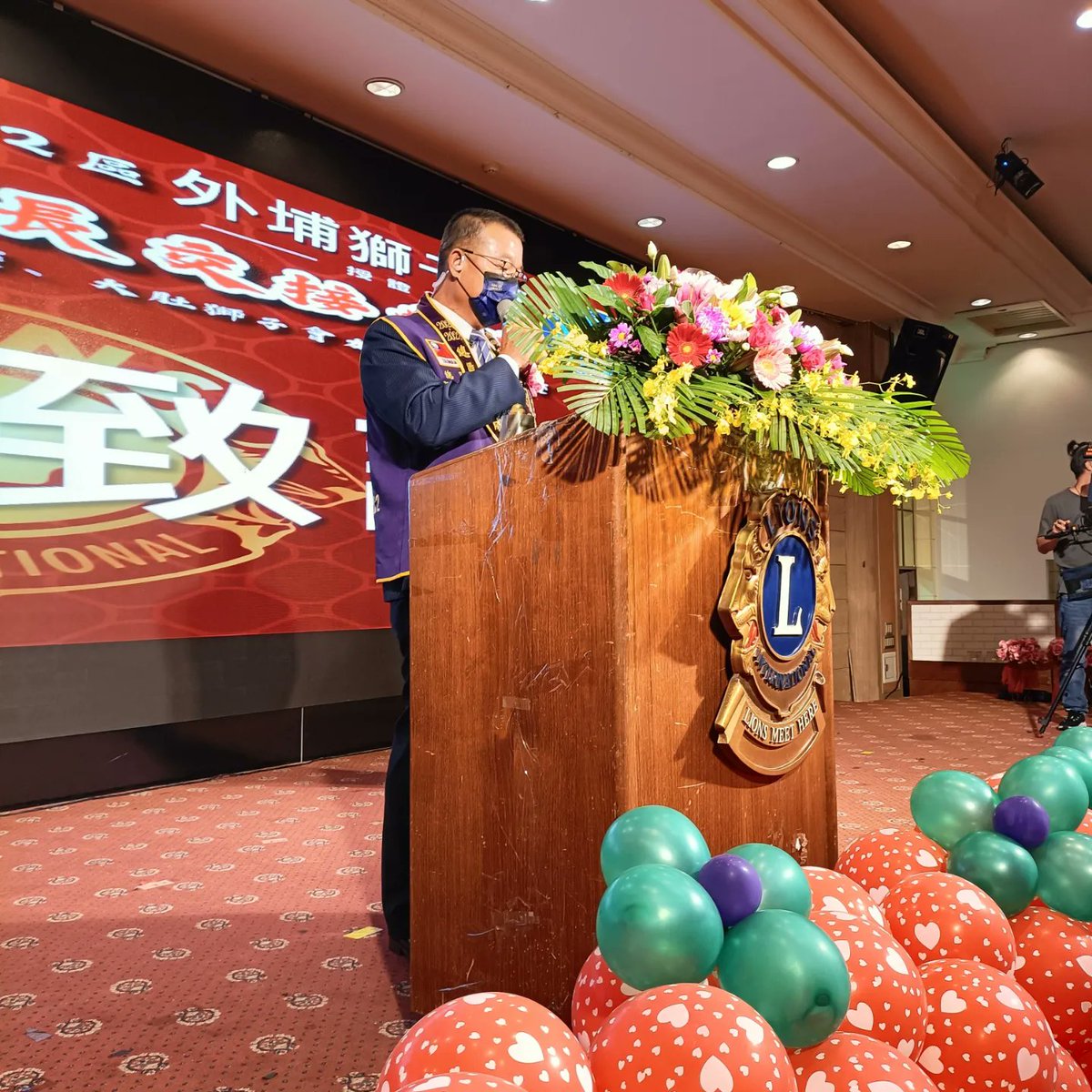 Dist300c2's tweet photo. Waipu Lions Club Charter Handover Ceremony
 When: August 21, 2022
 Venue: Dajia Chaogang City Restaurant
 Supervisor: District Governor  TANG CHIN CHUAN https://t.co/STufI2tiaf