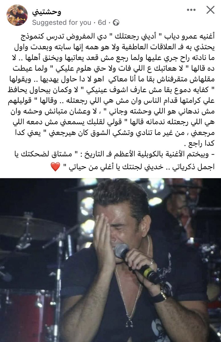 العظمه كلها♥️