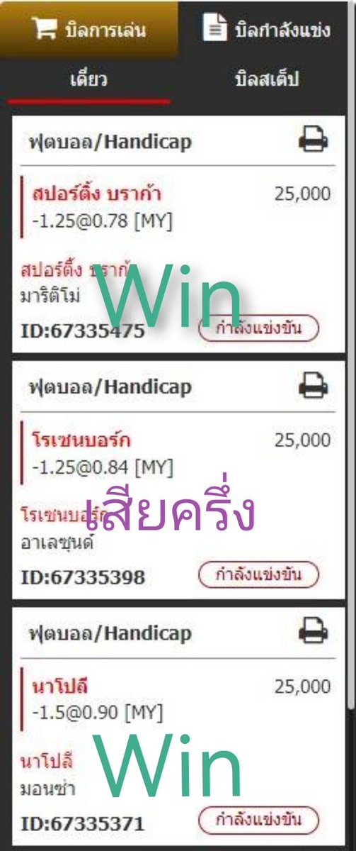 สรุปผลบอลเมื่อคืน 21/08/65
เน้นทำกำไรทุกวัน สามารถกดลิงค์นี้
#ทีเด็ดบอล 
#บอลเด็ด
✅ lin.ee/Nh75ymt
✅ 𝙇𝙞𝙣𝙚 ID: <a href="/guruvip/">え roy sugai</a>