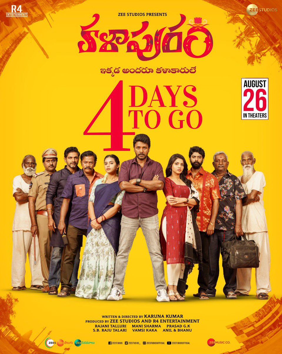 Sanchitha Poonacha (@poonachasancho) on Twitter photo The Fun-Filled Play will begin in just 4 days in the village of #Kalapuram ❤️🔥
#Kalapuram in Cinemas August 26th ❤️
A Film By @Karunafilmmaker 🔥
#KalapuramOnAug26
@satyamrajesh2 @kaashima_rafi <a href="/PoonachaSancho/">Sanchitha Poonacha</a> <a href="/chitramcnu/">chitram cnu</a> <a href="/vamsikaka/">Vamsi Kaka</a> @zeestudios_ The Fun-Filled Play will begin in just 4 days in the village of #Kalapuram ❤️🔥
#Kalapuram in Cinemas August 26th ❤️
A Film By @Karunafilmmaker 🔥
#KalapuramOnAug26
@satyamrajesh2 @kaashima_rafi <a href="/PoonachaSancho/">Sanchitha Poonacha</a> <a href="/chitramcnu/">chitram cnu</a> <a href="/vamsikaka/">Vamsi Kaka</a> @zeestudios_