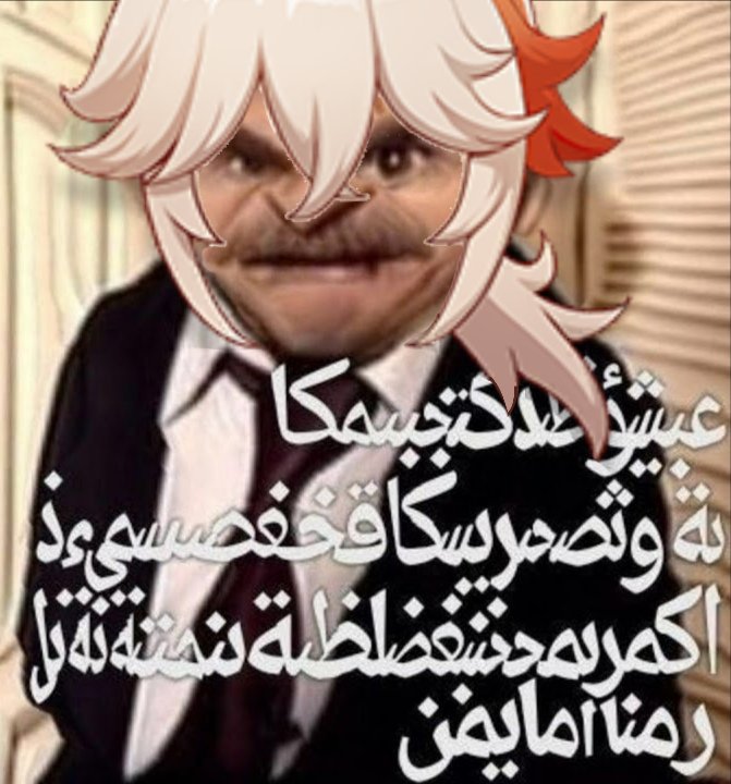 Tanu_Peach's tweet photo. — Meme pictures with Kazuha and Heizou made for me and my friend! Of course, you can use them too.~ https://t.co/FV0R1vNv0C