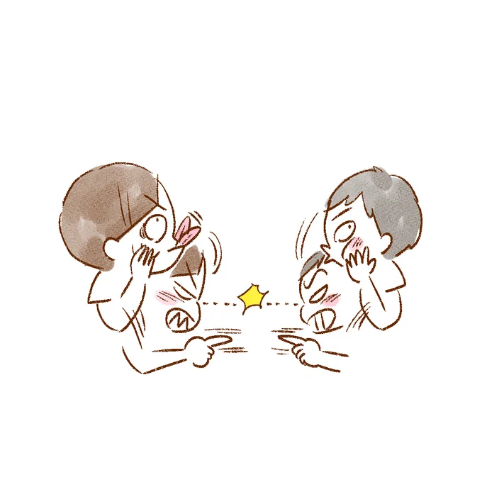 けんかするおやこ(さっきこんな感じでした) 