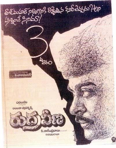 SailingStonesP's tweet photo. #Megastar #MegaFamily #MegastarChiranjeevi Two of the best! An inspirational for many and a foundation for at least 10 actors in TFI. Happy birthday @KChiruTweets the legend! https://t.co/ERFOLLWHE6
