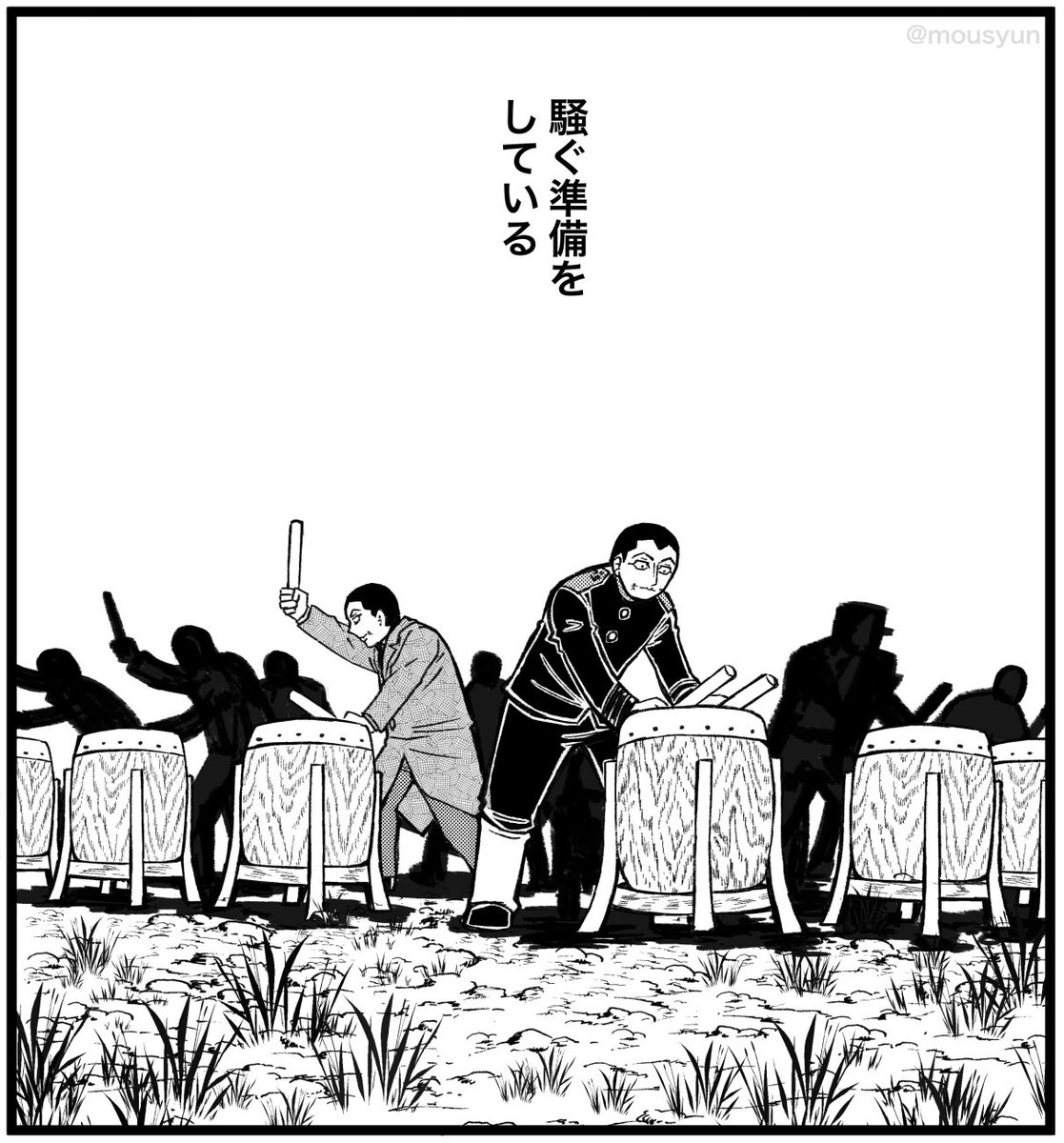 赤ブーからうさかどオンリー開催告知がいつ出ても良いようにとりあえず画像の準備だけした 