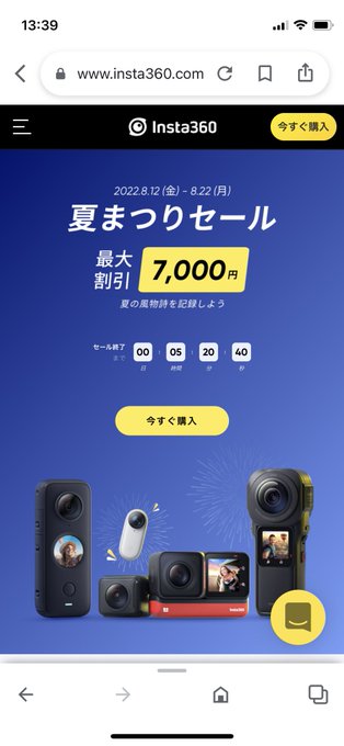ディオZXとは?ニセモノに注意! | 原付バイク専門 仙台東ライダース ディオZXとは?ニセモノに注意! | 原付バイク専門 仙台東ライダース