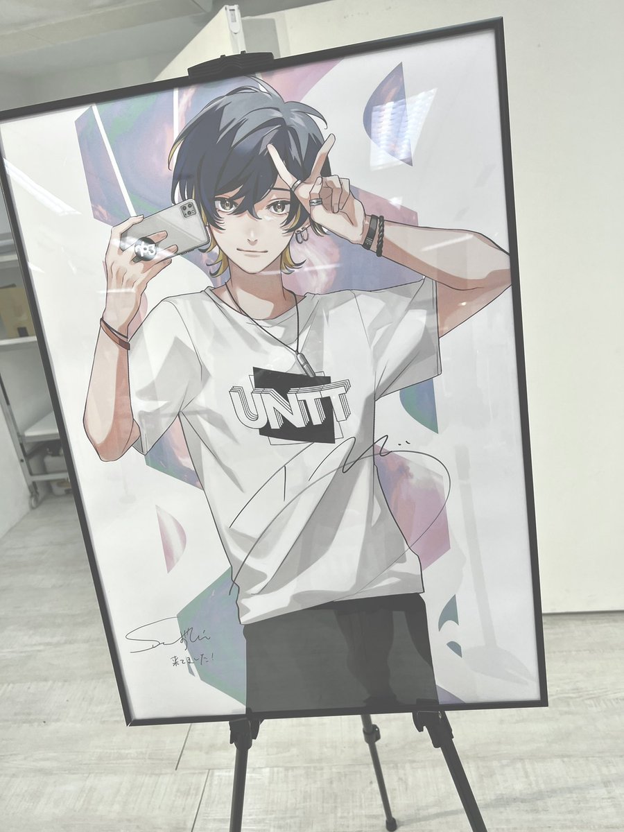 pan_58n's tweet photo. #UNTT #いゔど展覧会
お久しぶりに
いゔさんに会ってきたあ😈✨
Tシャツの生地良すぎ〜〜.ᐟ.ᐟ
写真雑ですみません^_^
いゔさん顔が良いのでいつも緊張してまうけど、ちゃんと話してくれていゔさんて優しい︎👍🏻´-
話してる時ノリ良くて楽しそうで私も楽しかったです🎶
また会えたらいいなあ❕ https://t.co/eK2ixI46KE