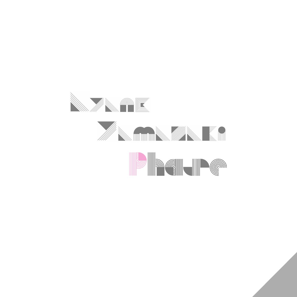 Mikiki　タワーレコードの音楽ガイドメディア tweet media