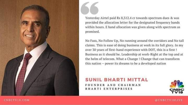 go4rishabh's tweet image. No Fuss, No Follow Up, no running around the Corridors and No tall claims. This is Ease of Doing Business  at work in its full glory. Leadership at work - right at the Top. What a Change ! Change that can transform this Nation - Sunil Bharti Mittal