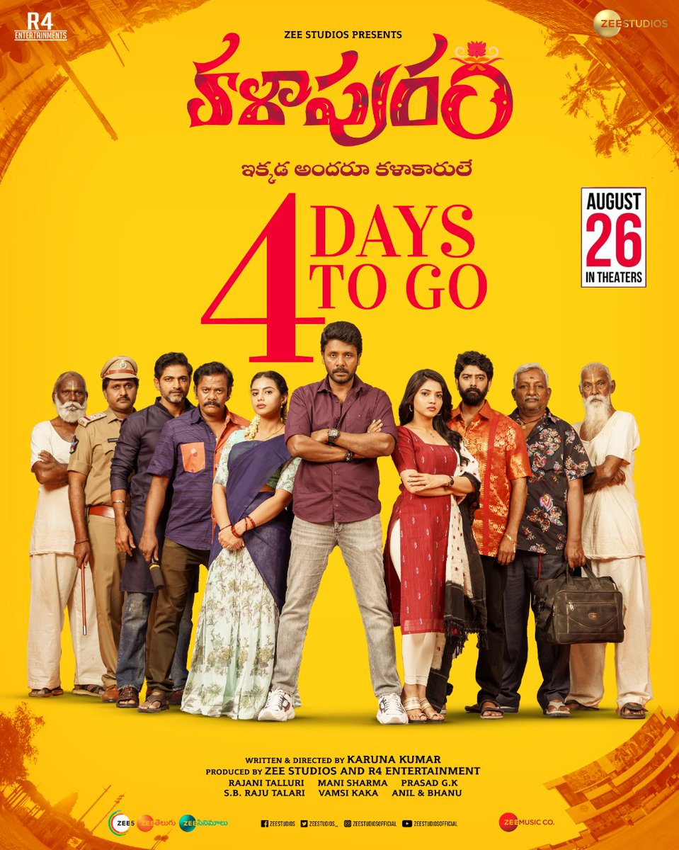 chitramcnu's tweet photo. The Fun-Filled Play will begin in just 4 days in the village of #Kalapuram ❤️‍🔥

#Kalapuram in Cinemas August 26th ❤️

A Film By @Karunafilmmaker 🔥

#KalapuramOnAug26
@satyamrajesh2 @kaashima_rafi @PoonachaSancho @chitramcnu @vamsikaka @zeestudios_ https://t.co/9ygWsc14SG