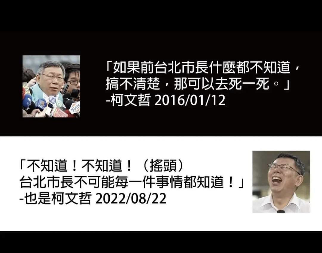 ⚠️勇敢閣倔強ê高雄囡仔⚠️ (@parker95389566) on Twitter photo 