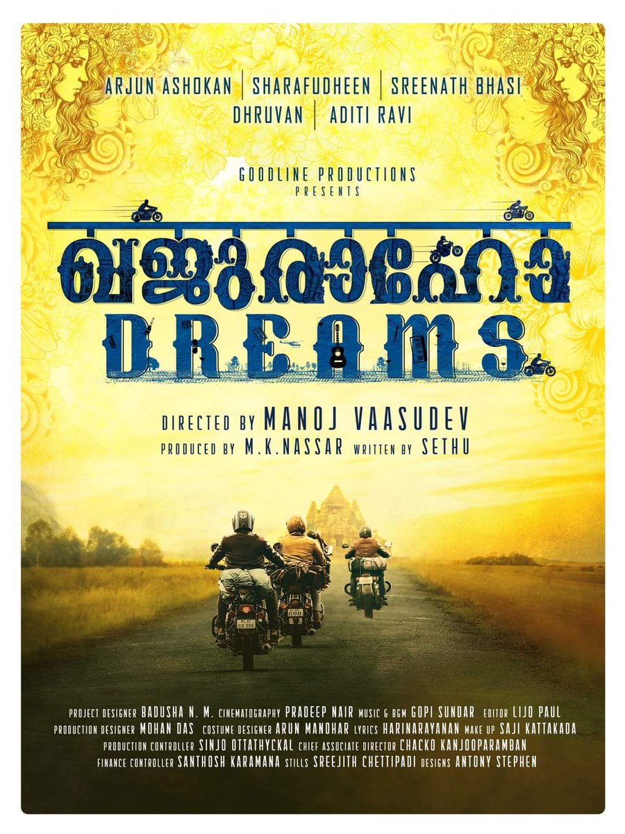 PRO_ajaykumar's tweet photo. The first look poster of #KhajuraahoDreams. Best wishes to @manojvaasudev, #ArjunAshokan #SharafU #Dheen, #SreenathBhasi, #AditiRavi and the team! https://t.co/4QdZDUHtyc