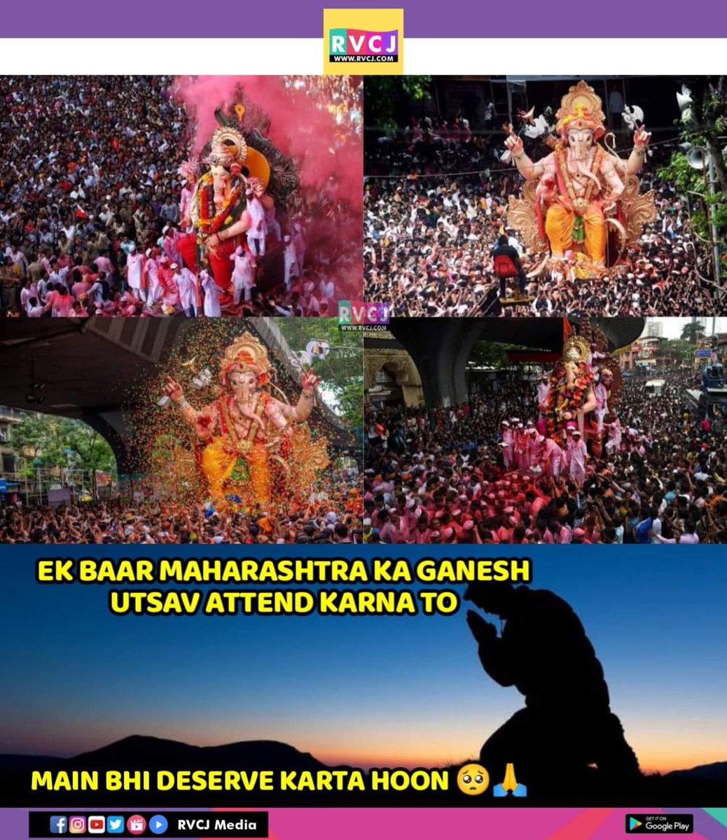 Ganesh Utsav in Maharashtra