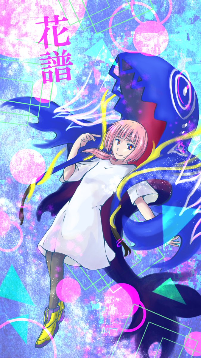 「一番最初に彼女を知って思わず描いた絵それから二枚目で川サキさんから反応頂いてびっ」|OGA-SAN🔭🎸🎨観測結束絵描き垢のイラスト