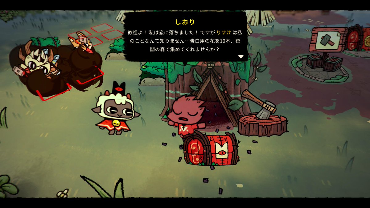 mok_0216's tweet photo. #PS5Share, #CultOfTheLamb https://t.co/c0TINbgc4u