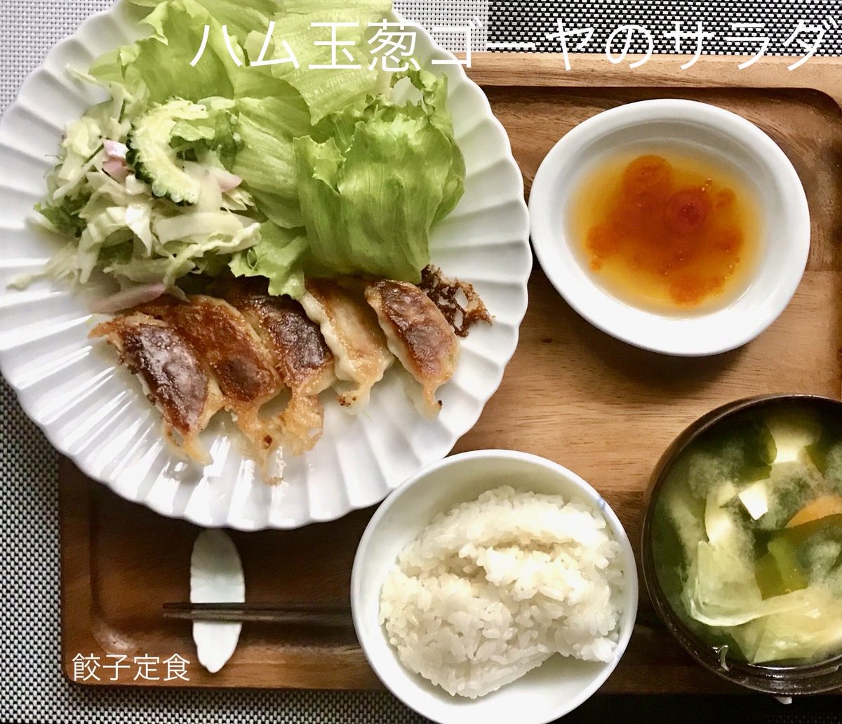 Talk1953's tweet photo. #英語日記🐥 #おうちごはん🥤🐈‍⬛💕

👵🏻We need to drink a lot of water in the summer, but too much cold water can upset the body's balance.

👱🏻‍♀️A high intake of cold water made me stomach pain from yesterday to this morning.

👧🏻I got sick too because I drank too much cold water.🐾 https://t.co/dQ6jkENzv7